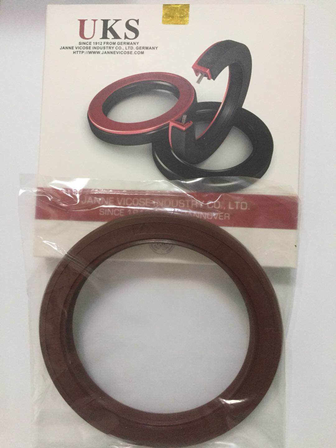 �¹�UKSƷ�� �����ͷ�