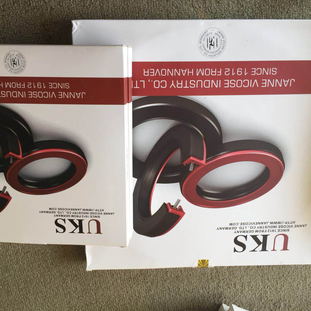 UKSƷ�� �ߴ���ȫ